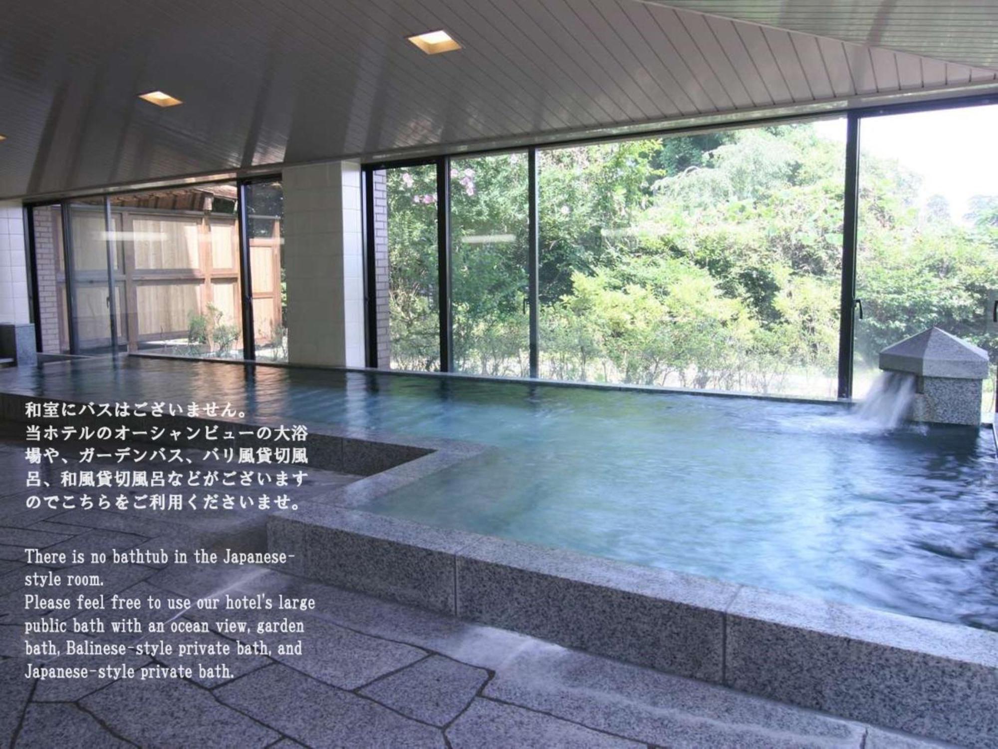 Breezbay Seaside Resort Matsushima Matsushima  Ngoại thất bức ảnh