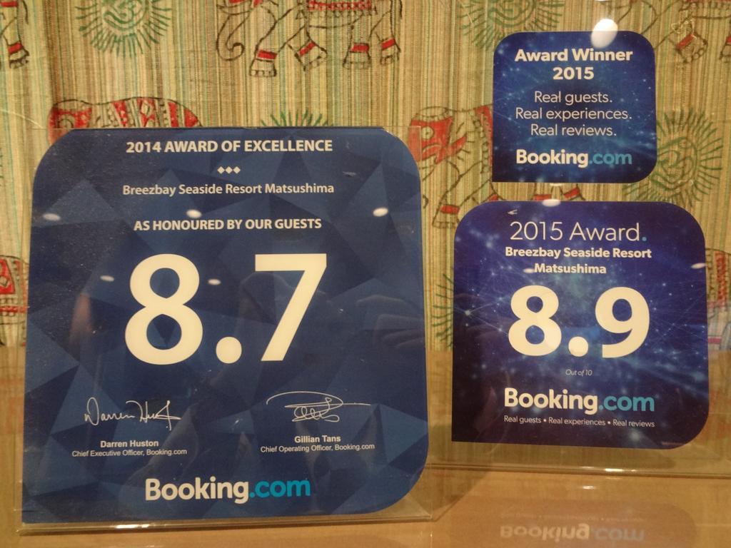Breezbay Seaside Resort Matsushima Matsushima  Ngoại thất bức ảnh